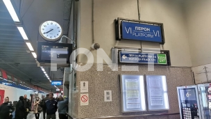 Sanacija greda u Prokopu